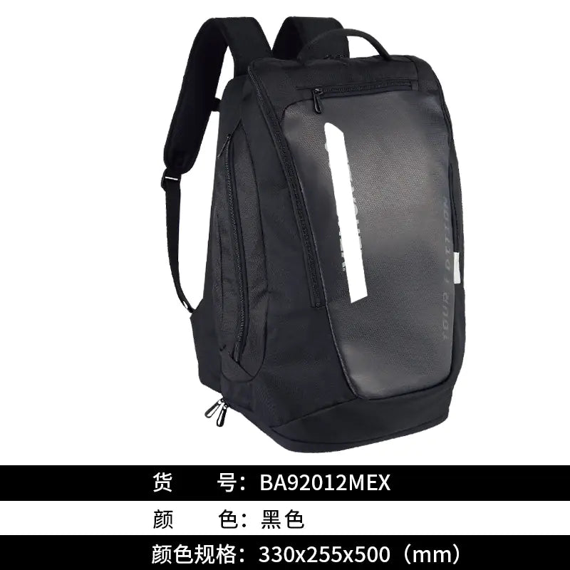 Yugani Y-Record All-Court Badminton Bag