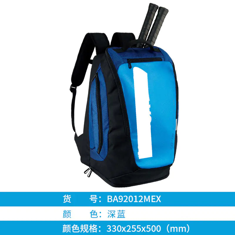 Yugani Y-Record All-Court Badminton Bag