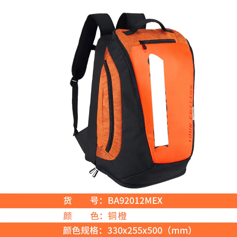 Yugani Y-Record All-Court Badminton Bag