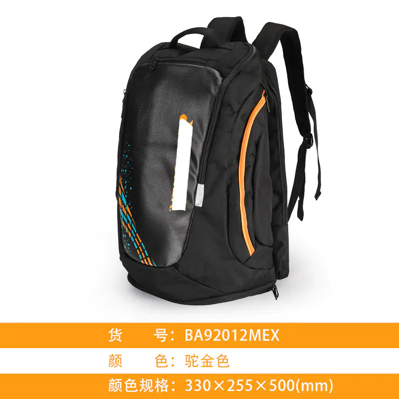 Yugani Y-Record All-Court Badminton Bag