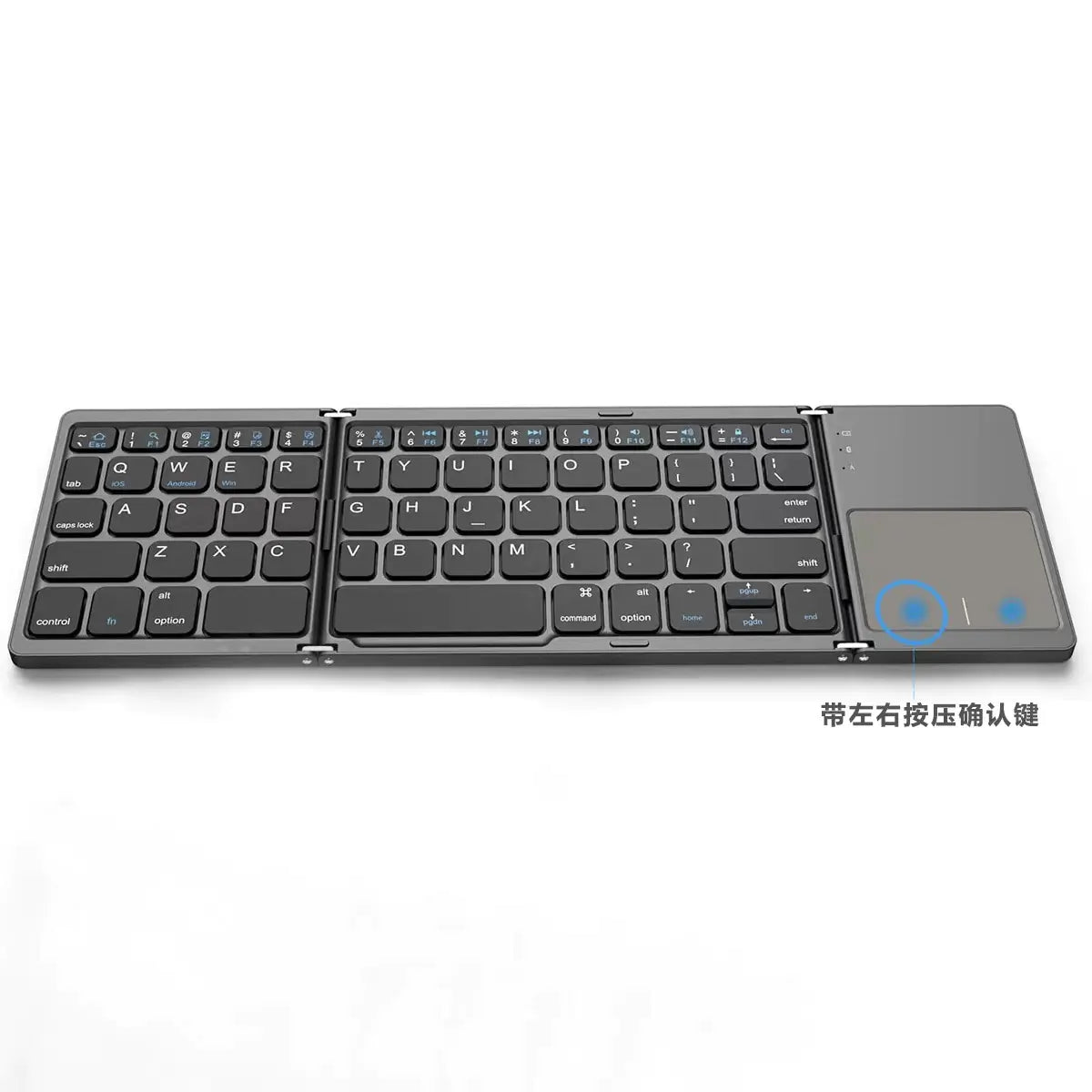 PocketFold Wireless Bluetooth Keyboard BO33
