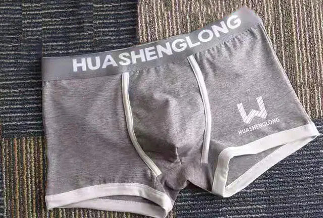 Men's Premium Cotton Boxers - Flexible & Soft