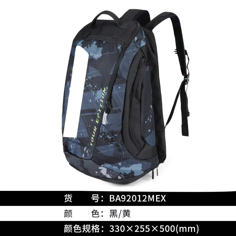 Yugani Y-Record All-Court Badminton Bag